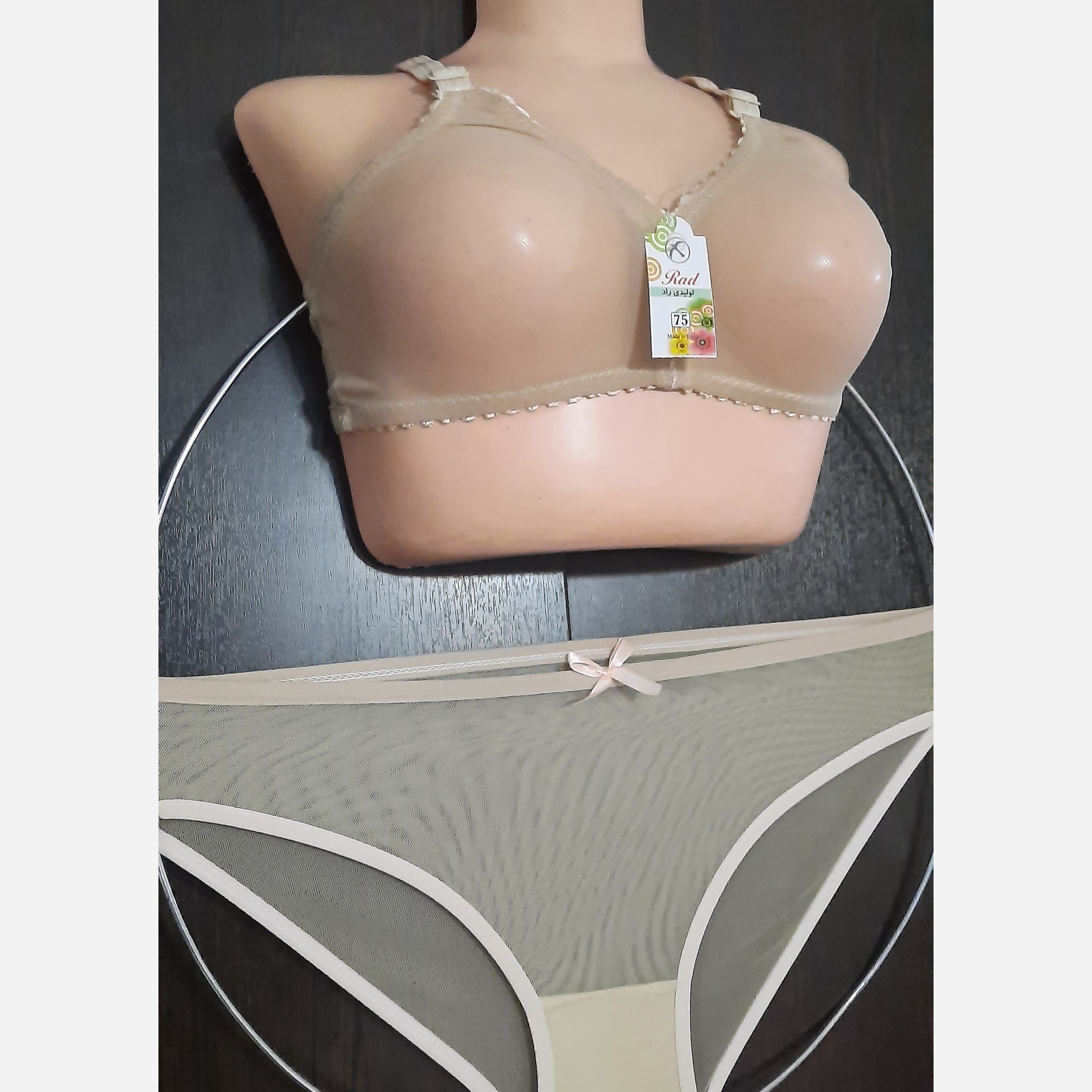 سوتین وشورت ست تورارگانزا کرم رنگ خارجی بدون فنر سایز 75