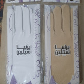 دستکش دوجفتی نخی زنانه رانندگی در رنگهای مشکی و سفیداعلا بابرجستگی ضداصطحکاک