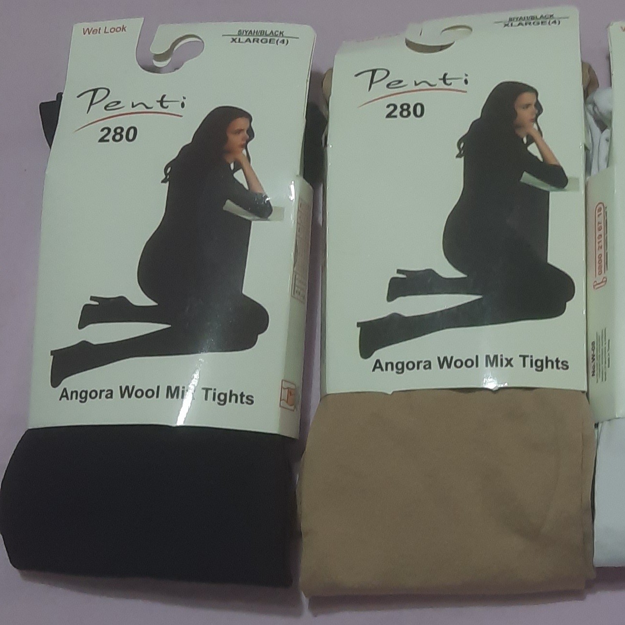 جوراب شلواری پنتی اصل کمرگنی قواره دار مشکی سفید کرم ضخامت 280 ساپورتی از 40تا50کشسانی نخ اصل ترک وفاق بلند