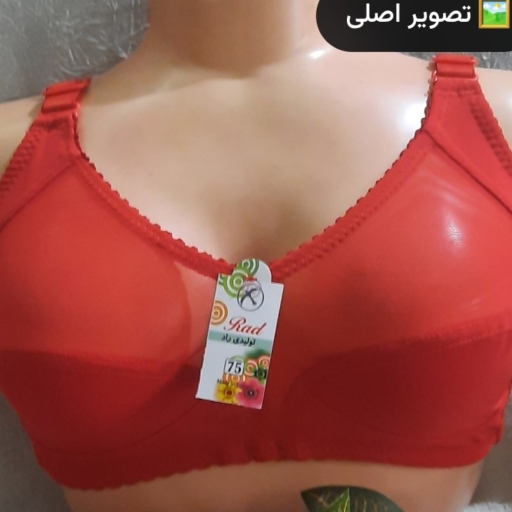 سوتین خوشفرم ونگهدارنده اعلابدون فنر با لایه نخ وتور ضدالرژی